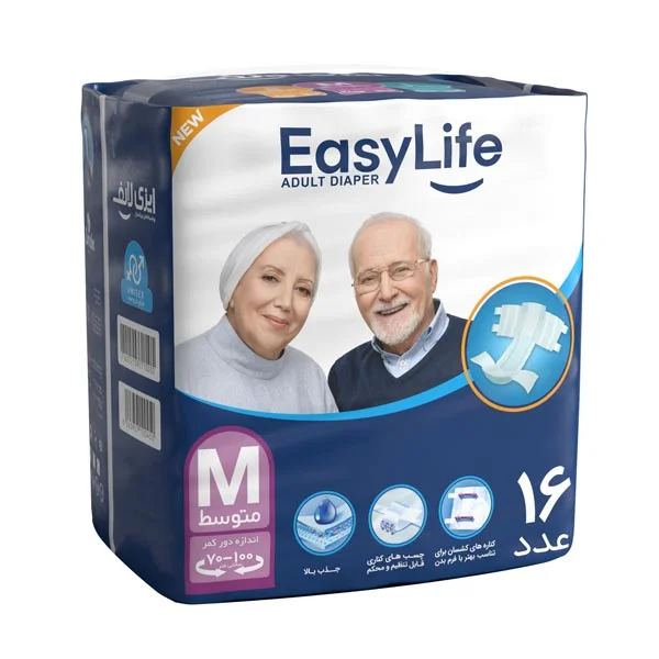 Easy Life Adult Clothing