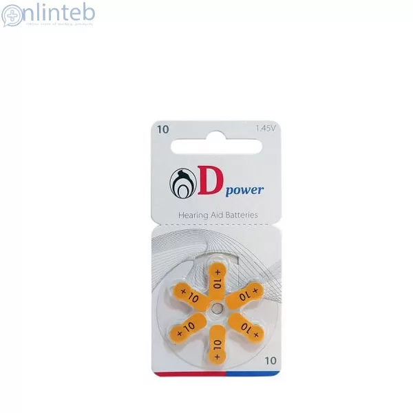 D Power hearing aid battery